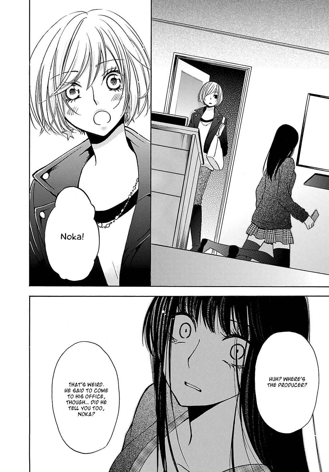 Page 21 Chapter 4 Jigokugata Ningen Doubutsuen - Daiisshou - Noushou Sakuretsu Girl