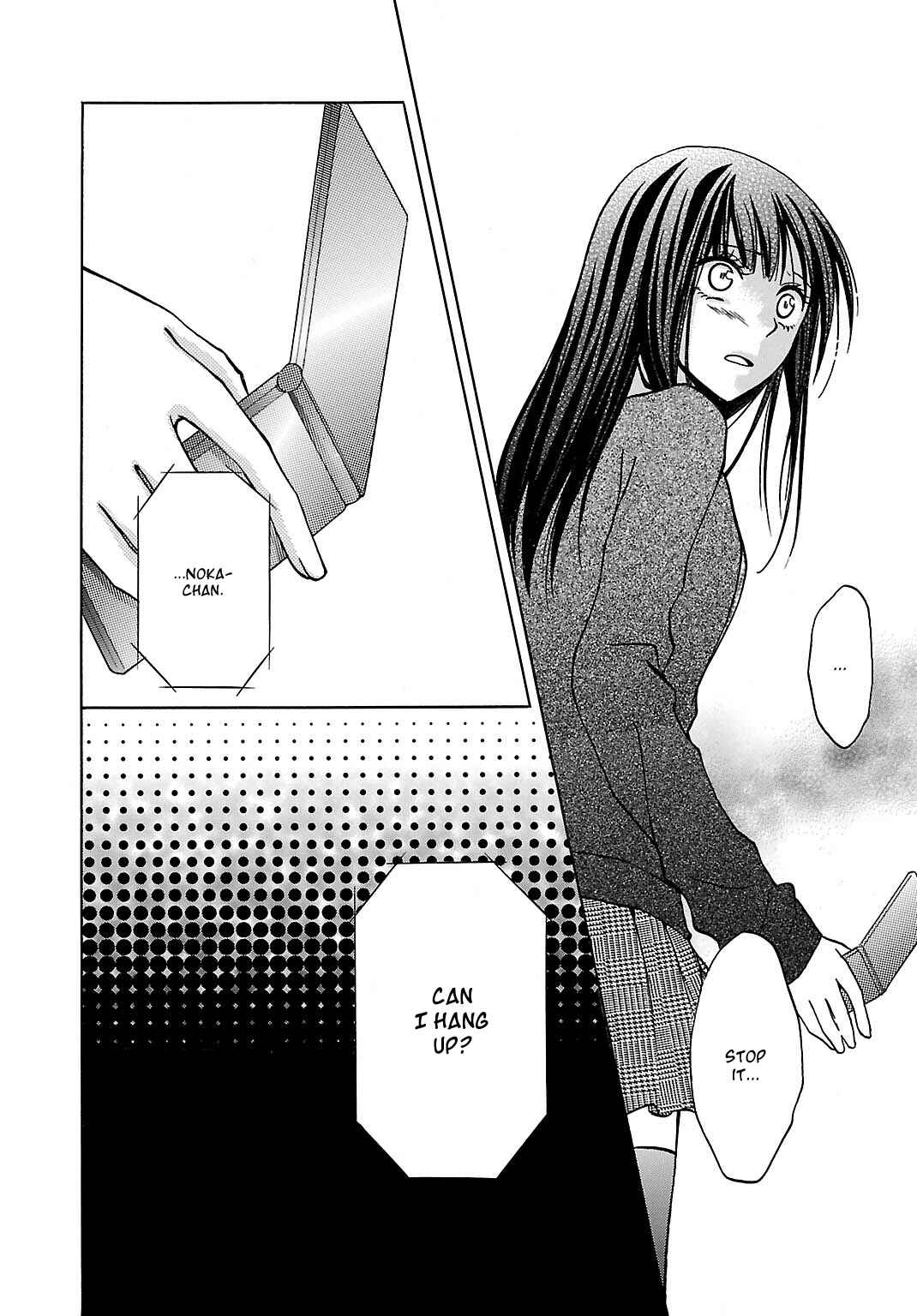 Page 27 Chapter 4 Jigokugata Ningen Doubutsuen - Daiisshou - Noushou Sakuretsu Girl