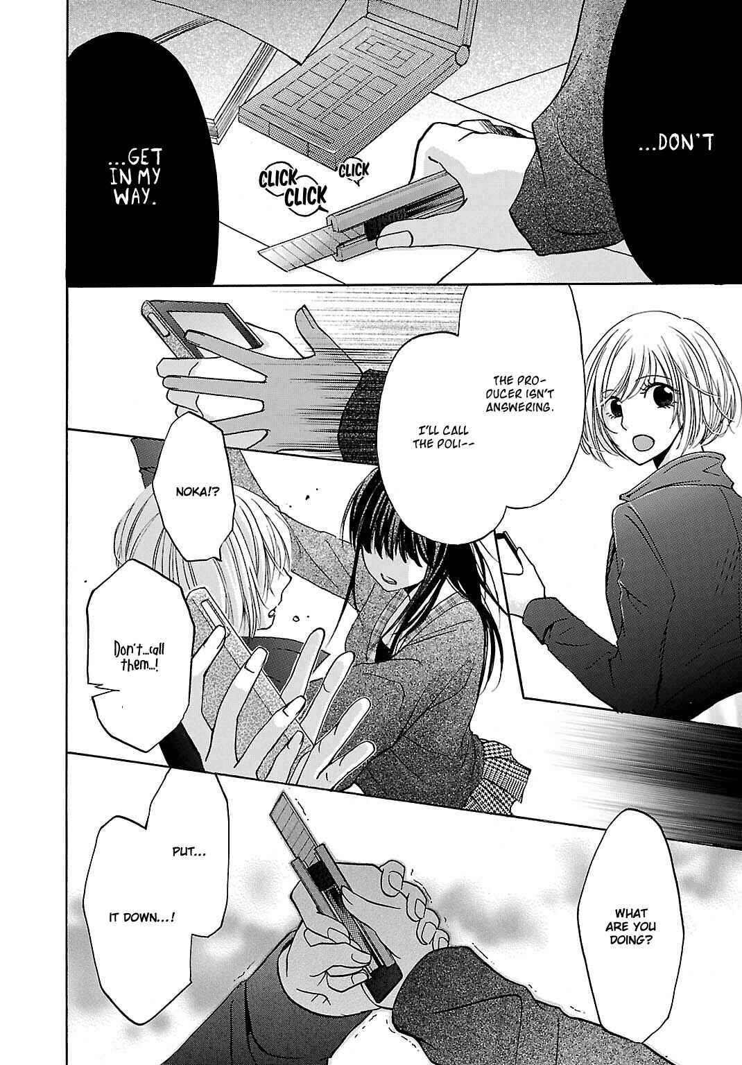 Page 30 Chapter 4 Jigokugata Ningen Doubutsuen - Daiisshou - Noushou Sakuretsu Girl