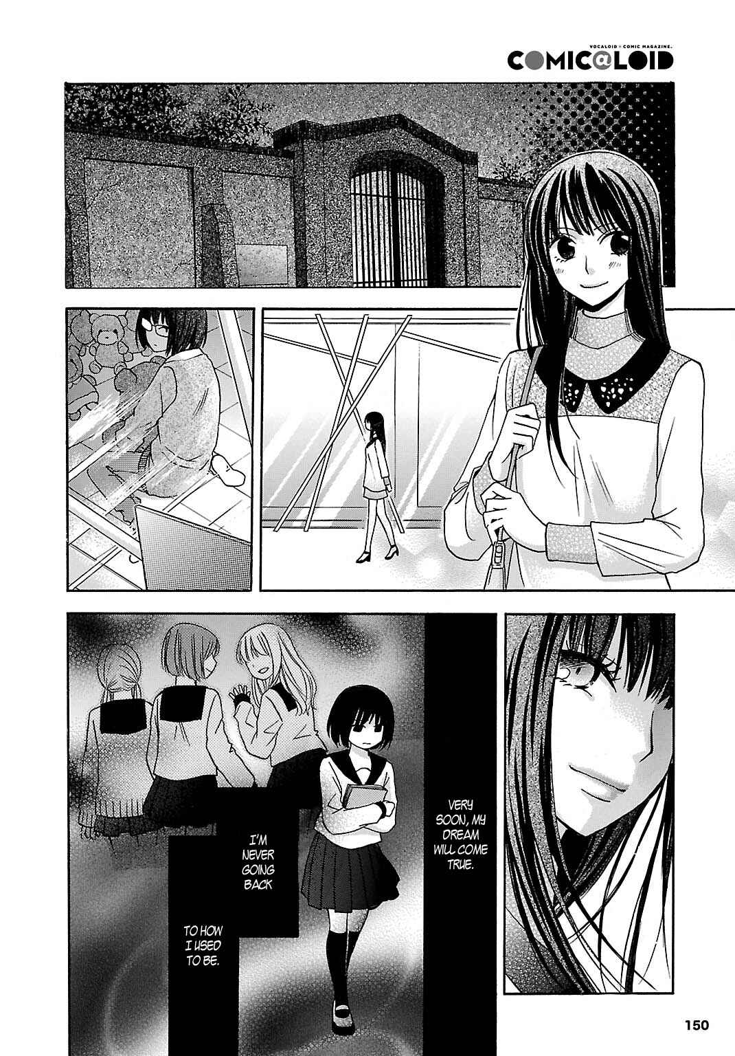 Page 5 Chapter 4 Jigokugata Ningen Doubutsuen - Daiisshou - Noushou Sakuretsu Girl