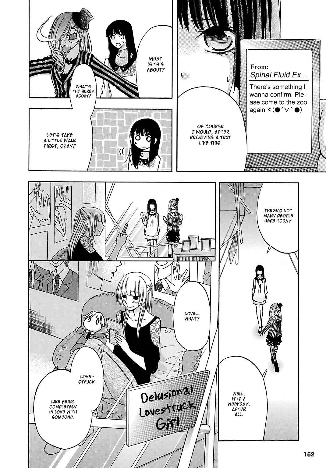 Page 7 Chapter 4 Jigokugata Ningen Doubutsuen - Daiisshou - Noushou Sakuretsu Girl