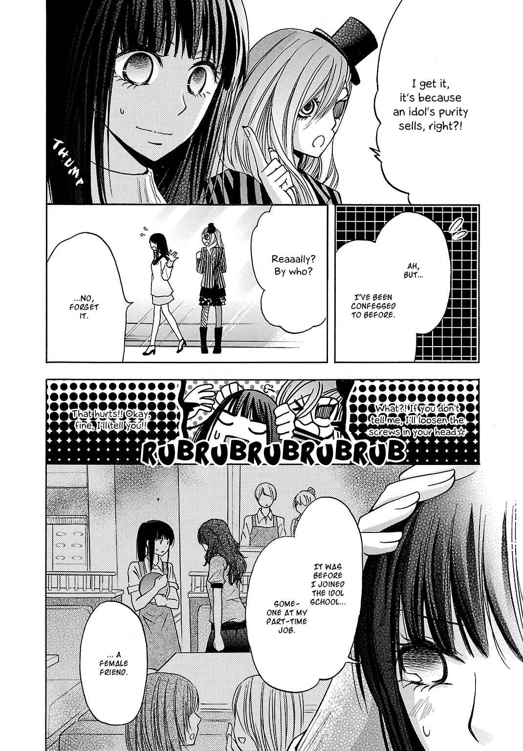 Page 9 Chapter 4 Jigokugata Ningen Doubutsuen - Daiisshou - Noushou Sakuretsu Girl