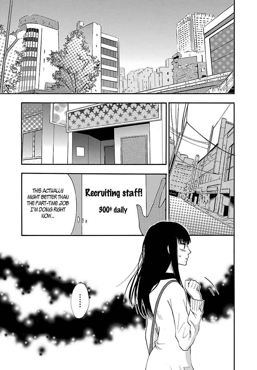 Page 13 Chapter 1 Jigokugata Ningen Doubutsuen - Daiisshou - Noushou Sakuretsu Girl