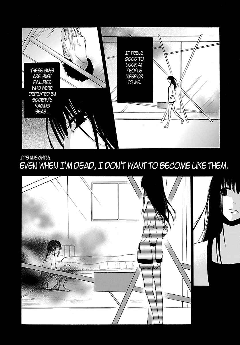 Page 3 Chapter 1 Jigokugata Ningen Doubutsuen - Daiisshou - Noushou Sakuretsu Girl