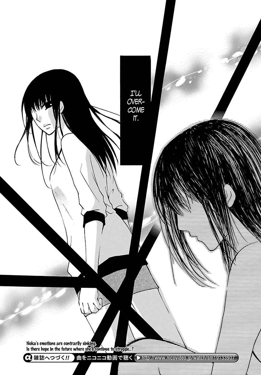 Page 30 Chapter 1 Jigokugata Ningen Doubutsuen - Daiisshou - Noushou Sakuretsu Girl