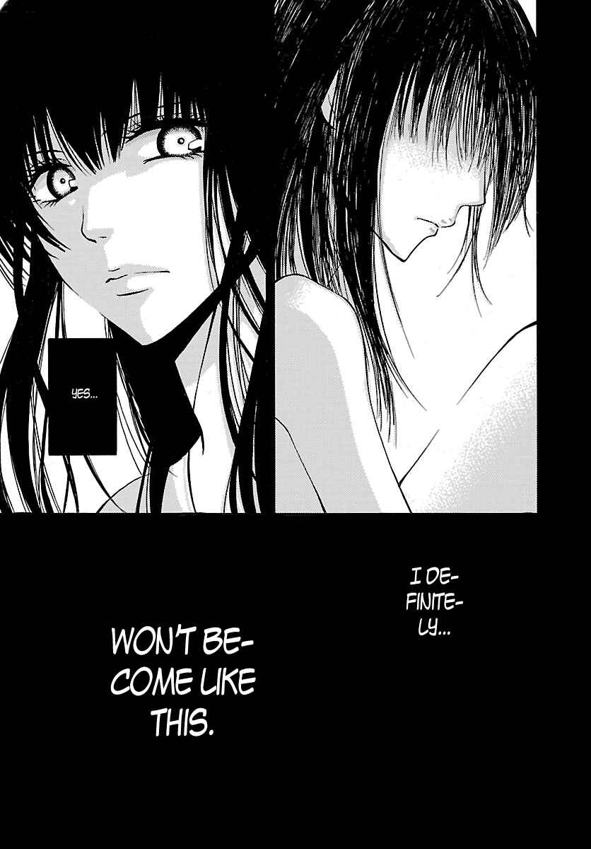 Page 4 Chapter 1 Jigokugata Ningen Doubutsuen - Daiisshou - Noushou Sakuretsu Girl