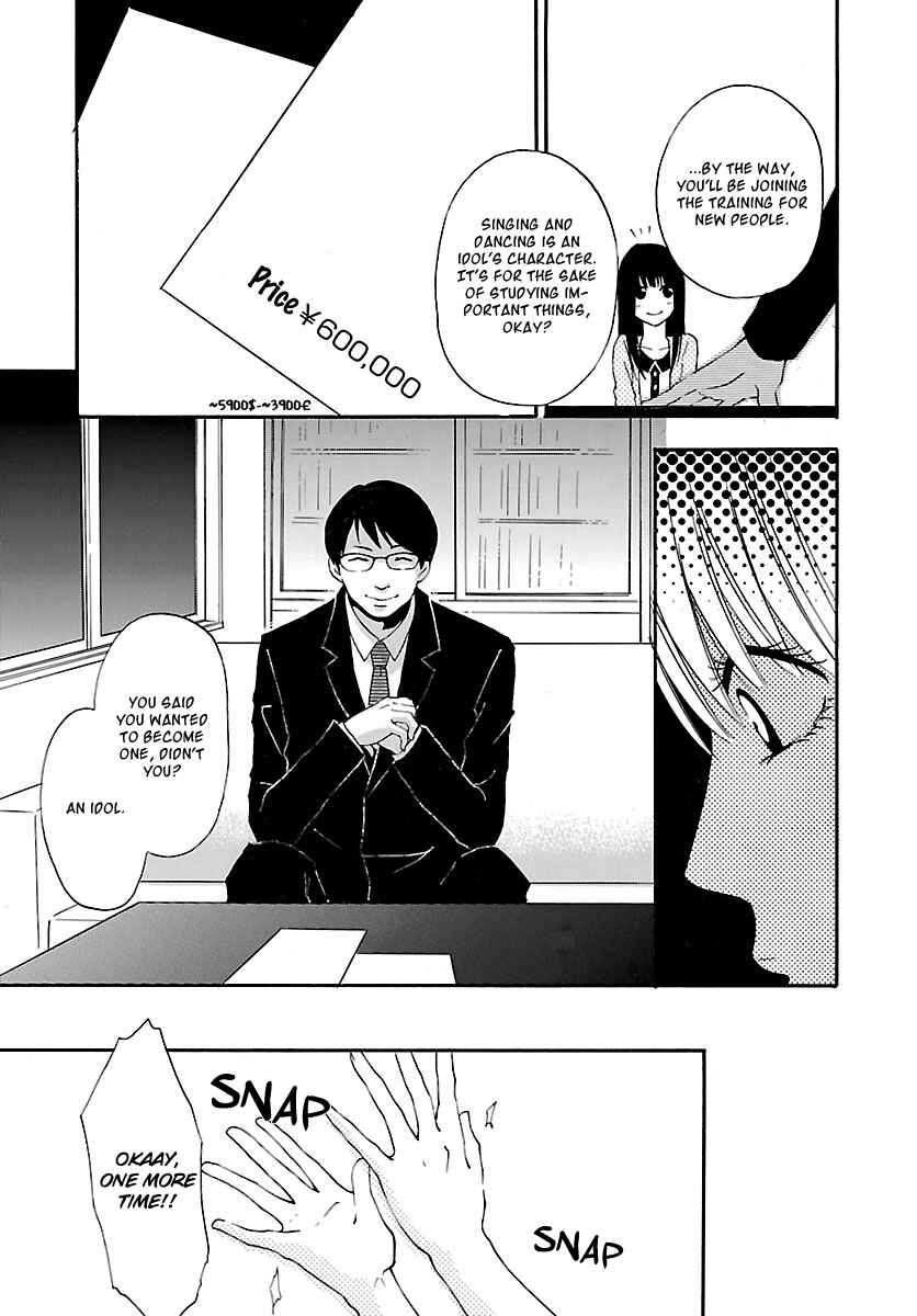 Page 9 Chapter 1 Jigokugata Ningen Doubutsuen - Daiisshou - Noushou Sakuretsu Girl