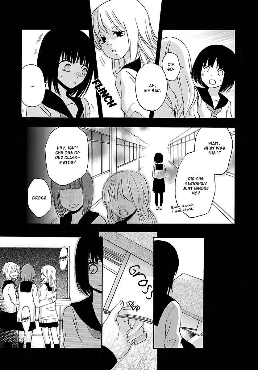 Page 11 Chapter 2 Jigokugata Ningen Doubutsuen - Daiisshou - Noushou Sakuretsu Girl