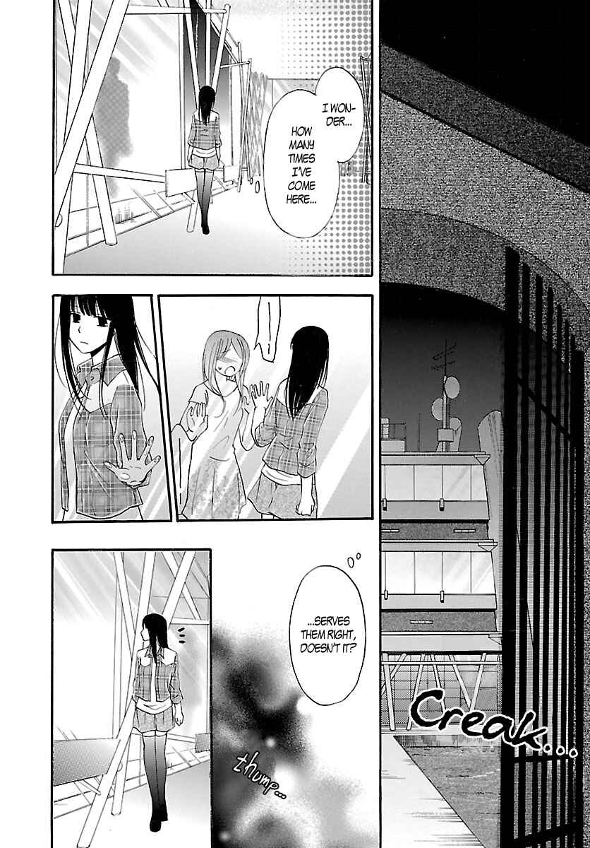 Page 22 Chapter 2 Jigokugata Ningen Doubutsuen - Daiisshou - Noushou Sakuretsu Girl