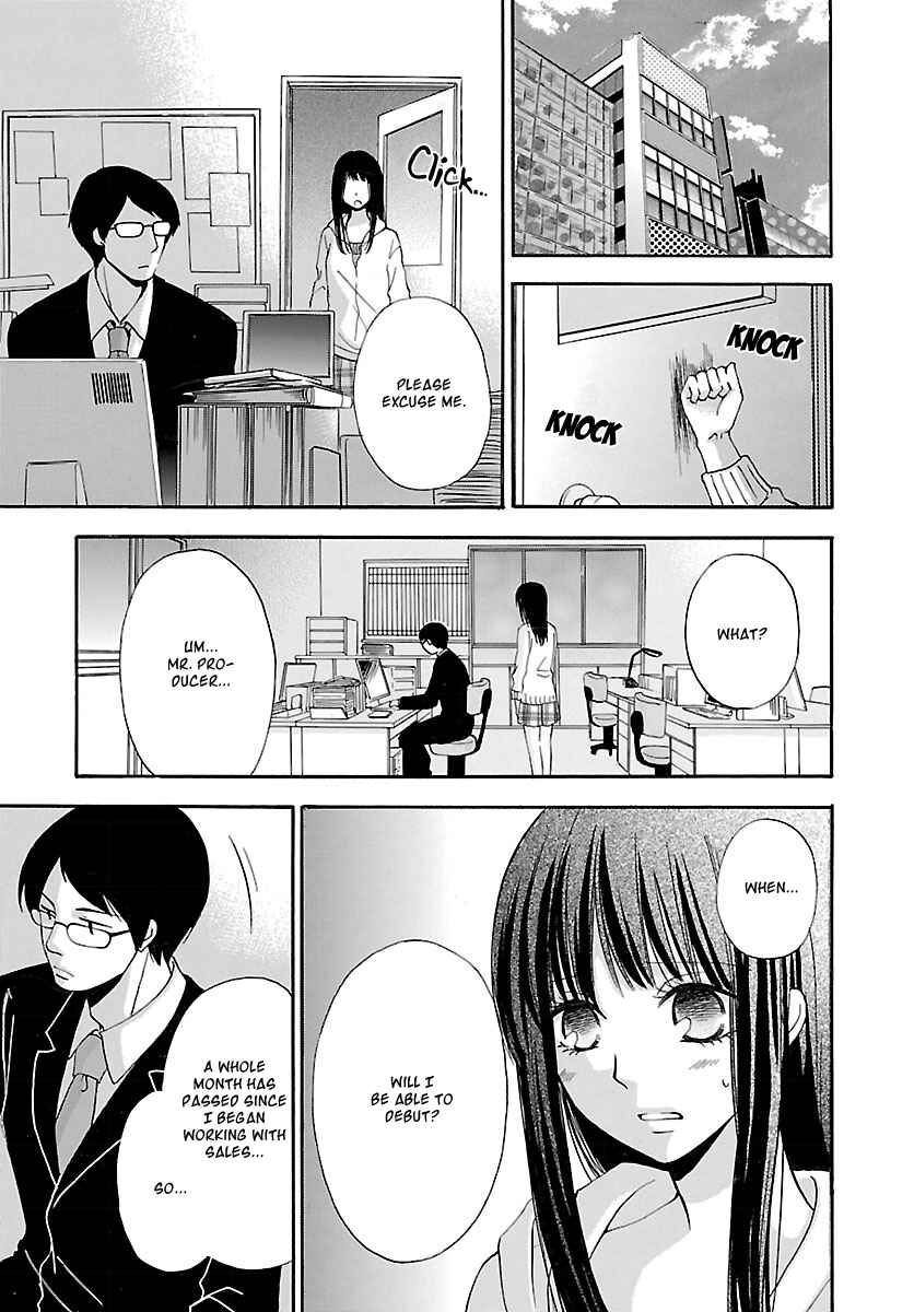 Page 5 Chapter 2 Jigokugata Ningen Doubutsuen - Daiisshou - Noushou Sakuretsu Girl