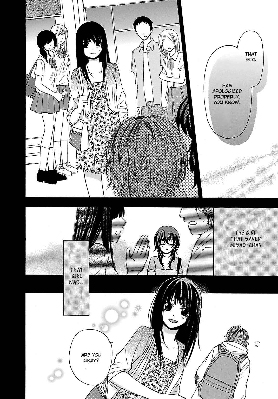 Page 10 Chapter 5 Jigokugata Ningen Doubutsuen - Daiisshou - Noushou Sakuretsu Girl