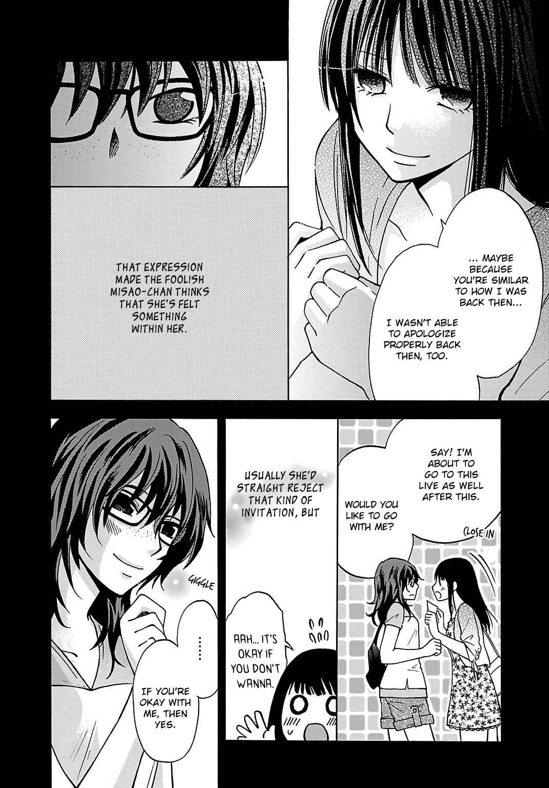 Page 12 Chapter 5 Jigokugata Ningen Doubutsuen - Daiisshou - Noushou Sakuretsu Girl