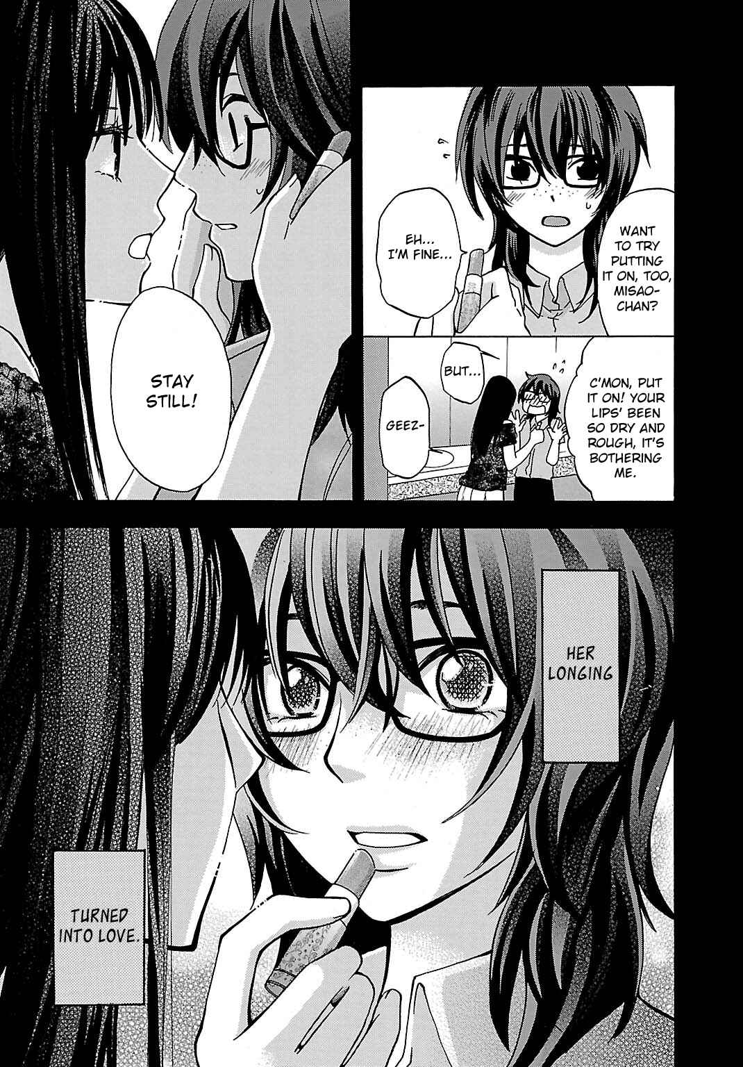 Page 15 Chapter 5 Jigokugata Ningen Doubutsuen - Daiisshou - Noushou Sakuretsu Girl