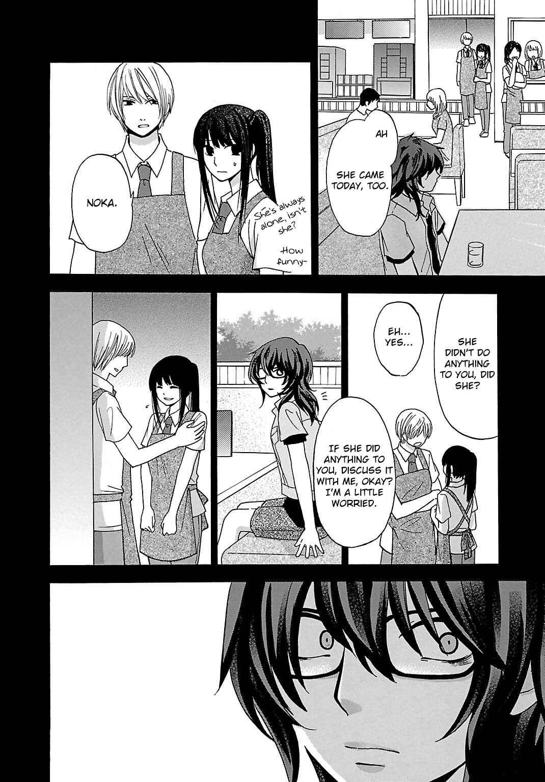 Page 18 Chapter 5 Jigokugata Ningen Doubutsuen - Daiisshou - Noushou Sakuretsu Girl