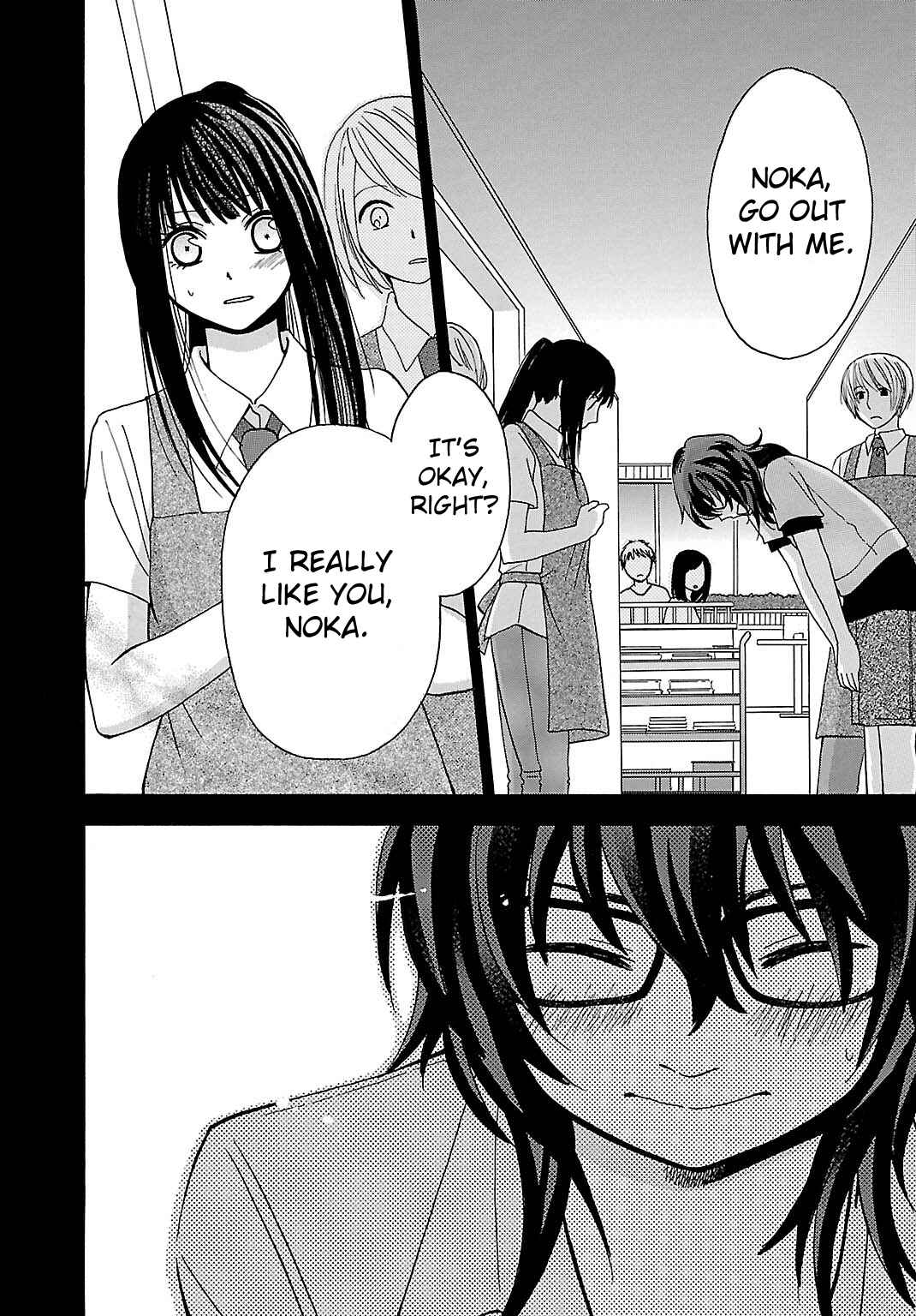 Page 20 Chapter 5 Jigokugata Ningen Doubutsuen - Daiisshou - Noushou Sakuretsu Girl