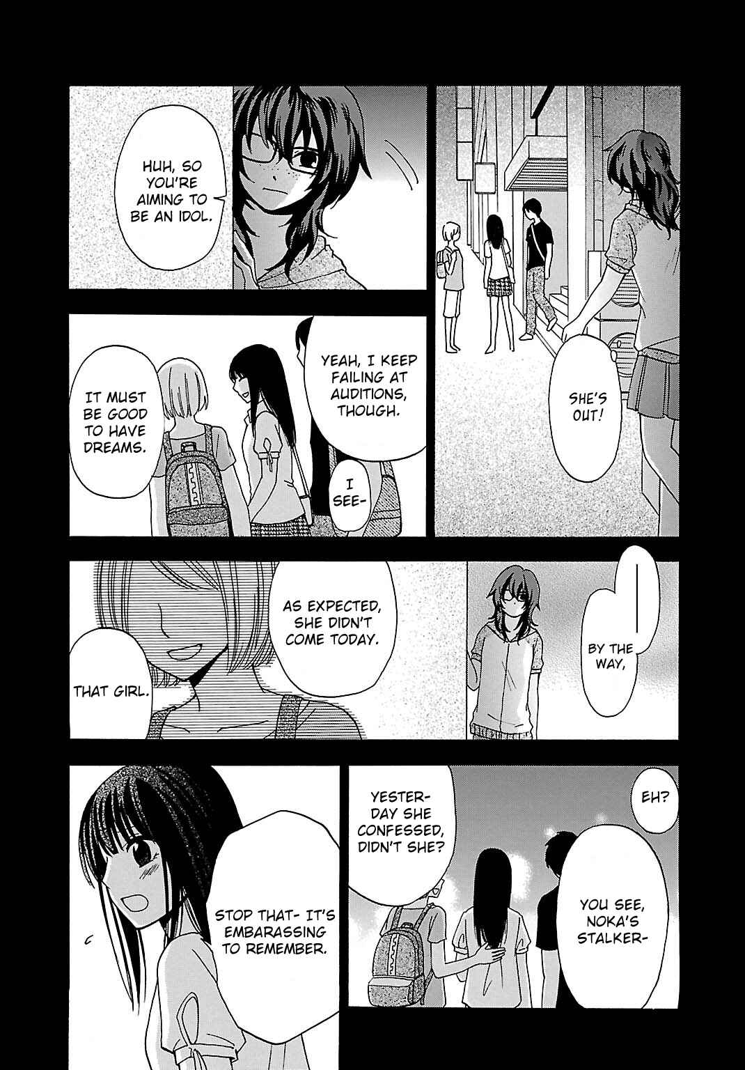 Page 24 Chapter 5 Jigokugata Ningen Doubutsuen - Daiisshou - Noushou Sakuretsu Girl