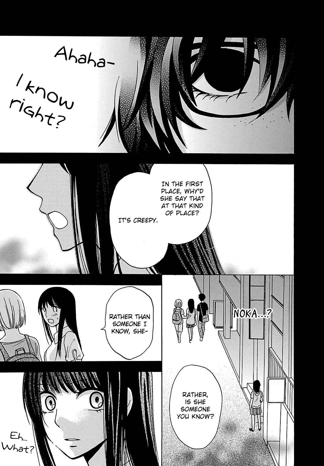 Page 25 Chapter 5 Jigokugata Ningen Doubutsuen - Daiisshou - Noushou Sakuretsu Girl