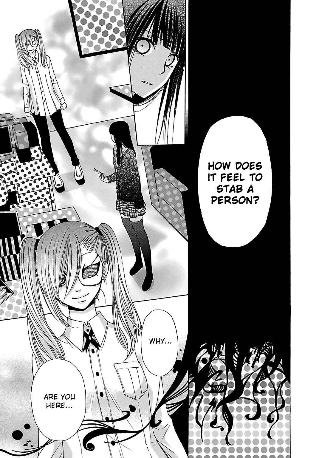 Page 5 Chapter 5 Jigokugata Ningen Doubutsuen - Daiisshou - Noushou Sakuretsu Girl