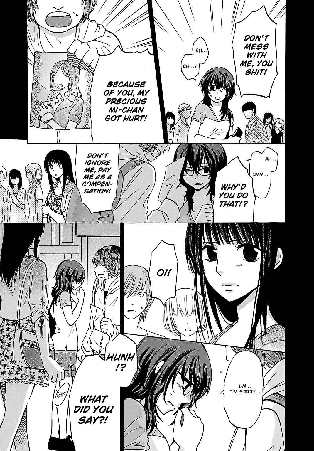 Page 9 Chapter 5 Jigokugata Ningen Doubutsuen - Daiisshou - Noushou Sakuretsu Girl