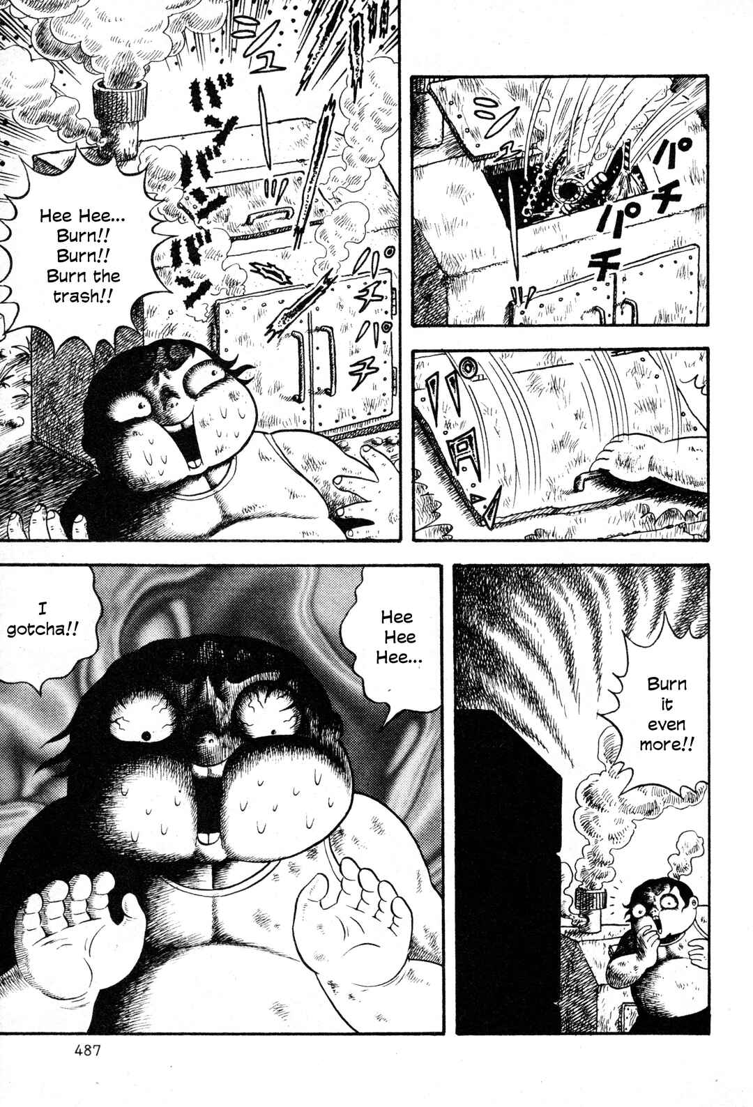 Page 14 Chapter Unknown_5424 Gotcha!!