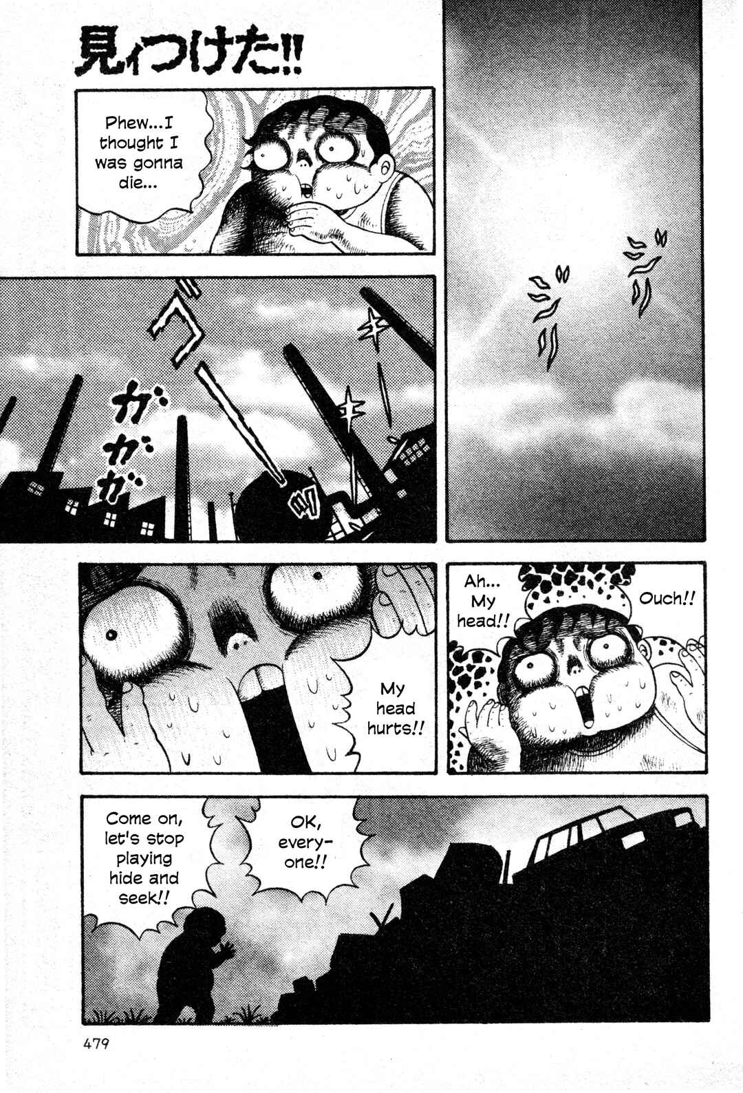 Page 6 Chapter Unknown_5424 Gotcha!!