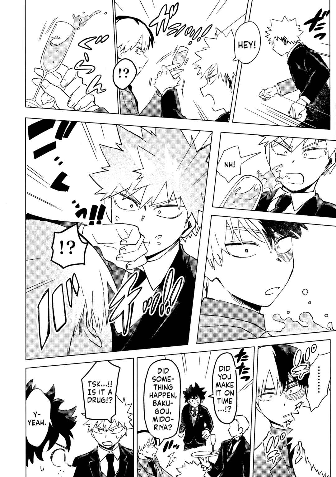 Page 12 Chapter Unknown_b32a My Hero Academia - EYES MEET (Doujinshi)