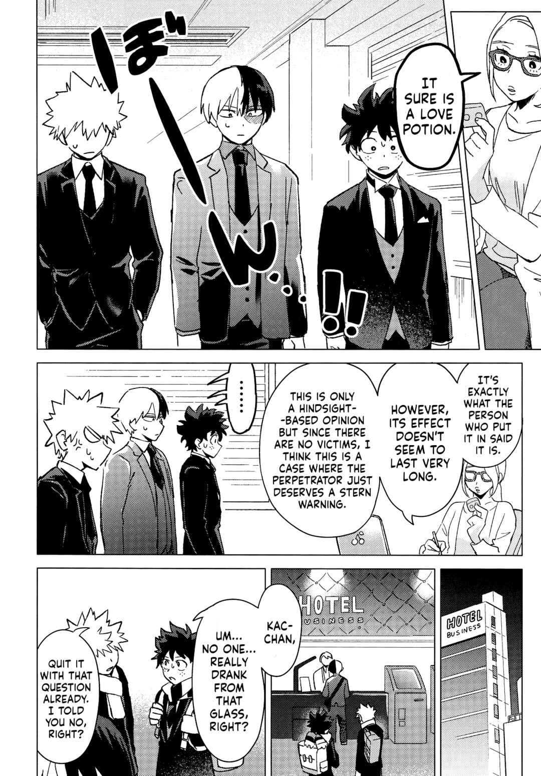 Page 14 Chapter Unknown_b32a My Hero Academia - EYES MEET (Doujinshi)