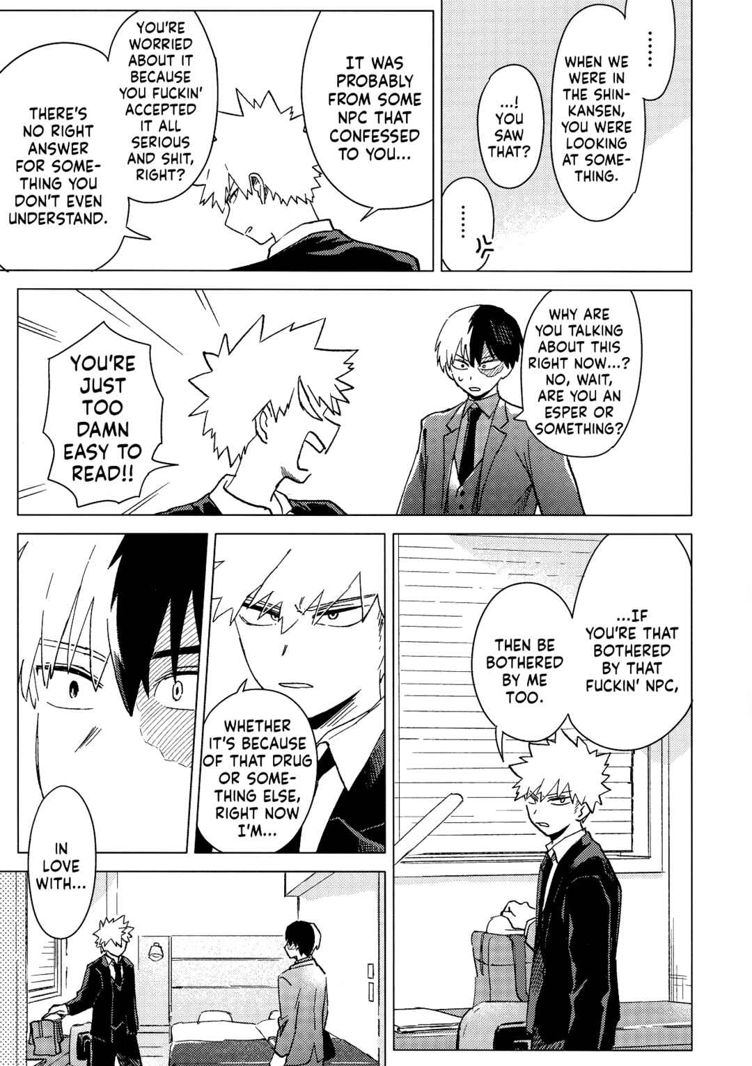 Page 17 Chapter Unknown_b32a My Hero Academia - EYES MEET (Doujinshi)