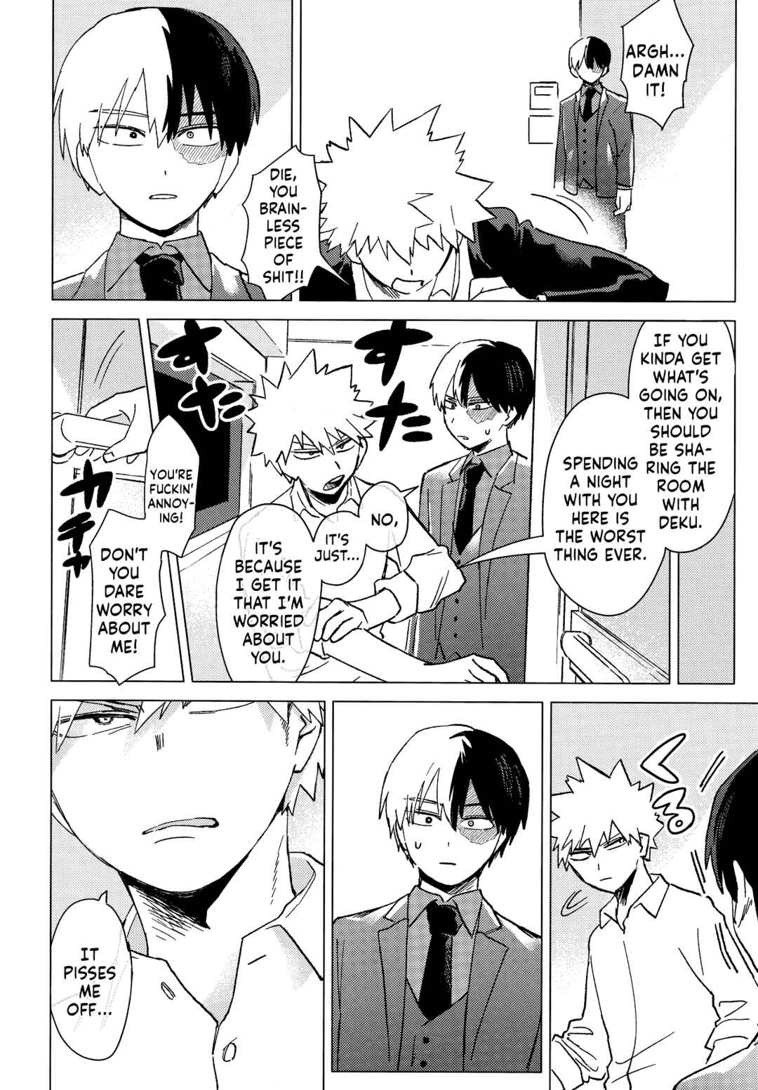 Page 18 Chapter Unknown_b32a My Hero Academia - EYES MEET (Doujinshi)