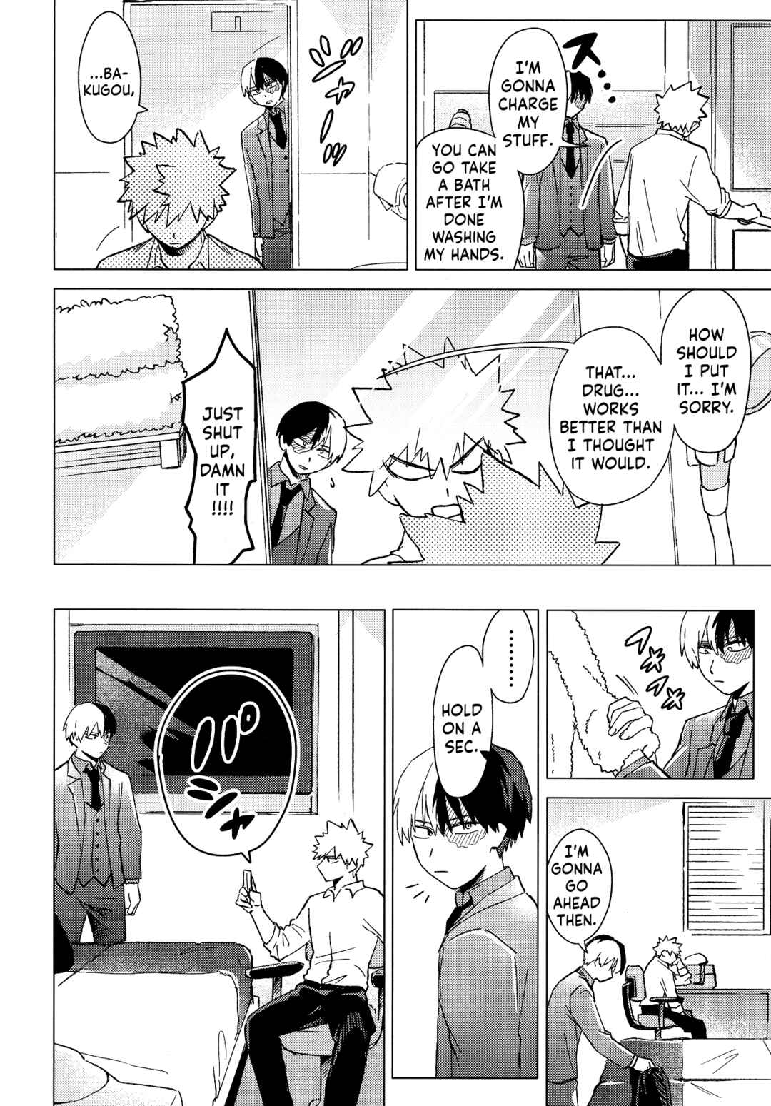 Page 20 Chapter Unknown_b32a My Hero Academia - EYES MEET (Doujinshi)