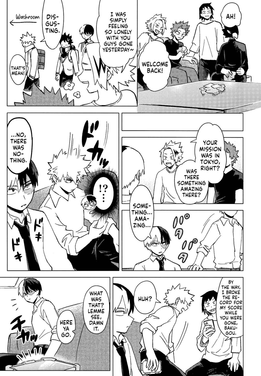 Page 23 Chapter Unknown_b32a My Hero Academia - EYES MEET (Doujinshi)