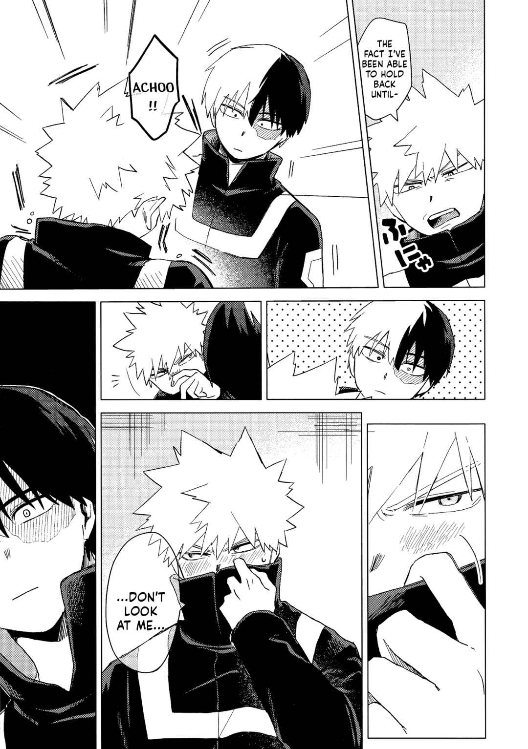 Page 33 Chapter Unknown_b32a My Hero Academia - EYES MEET (Doujinshi)