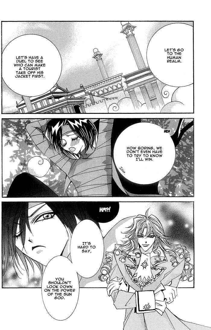 Page 10 Chapter 4 Crazy for Daddy