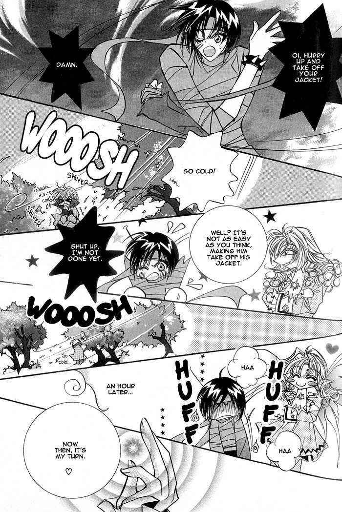 Page 15 Chapter 4 Crazy for Daddy