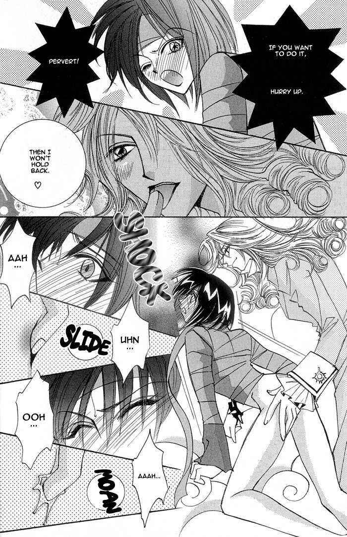 Page 22 Chapter 4 Crazy for Daddy
