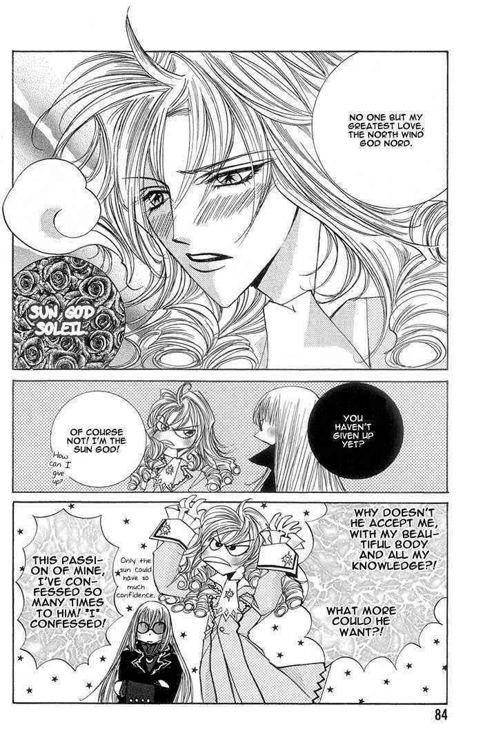 Page 6 Chapter 4 Crazy for Daddy