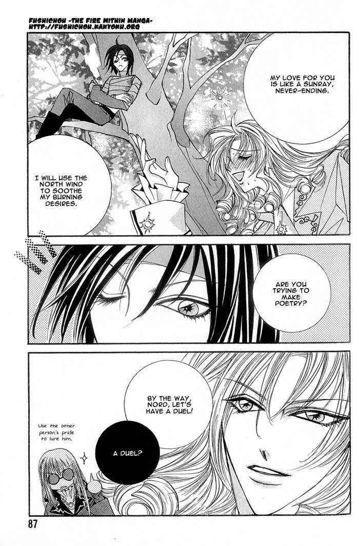 Page 9 Chapter 4 Crazy for Daddy