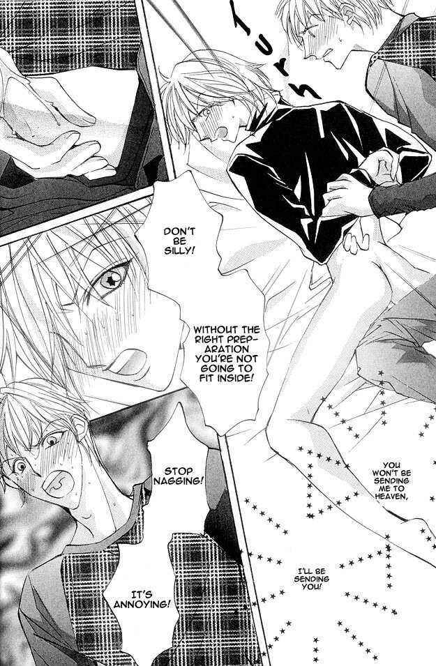 Page 16 Chapter 2 Crazy for Daddy