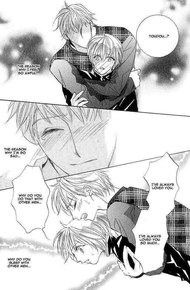 Page 18 Chapter 2 Crazy for Daddy