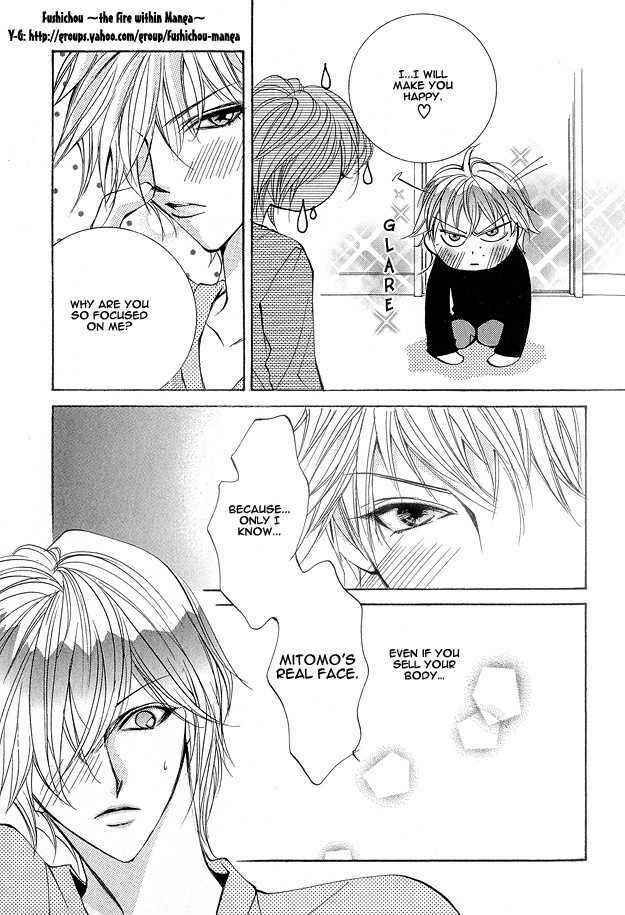 Page 29 Chapter 2 Crazy for Daddy