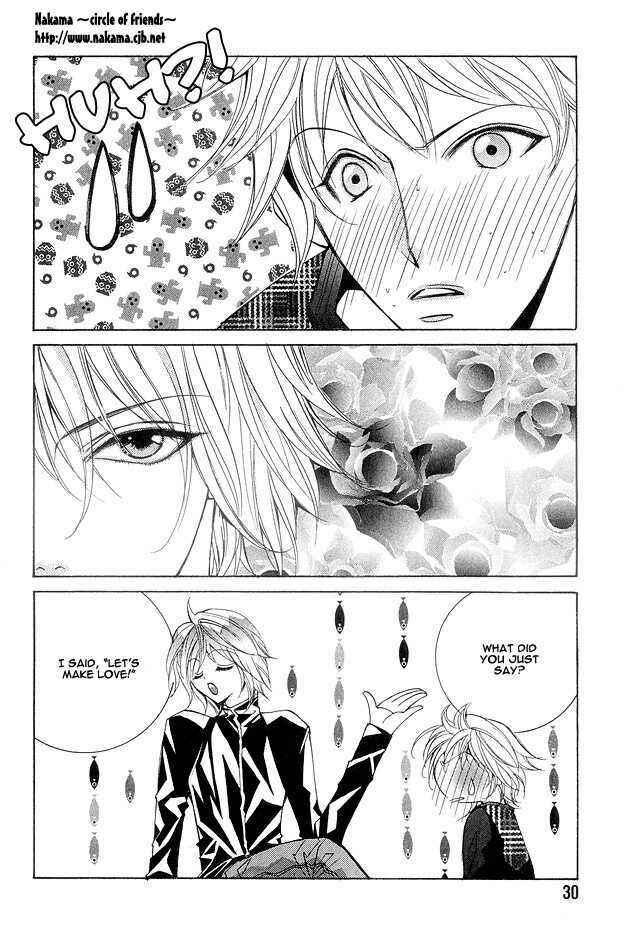 Page 4 Chapter 2 Crazy for Daddy