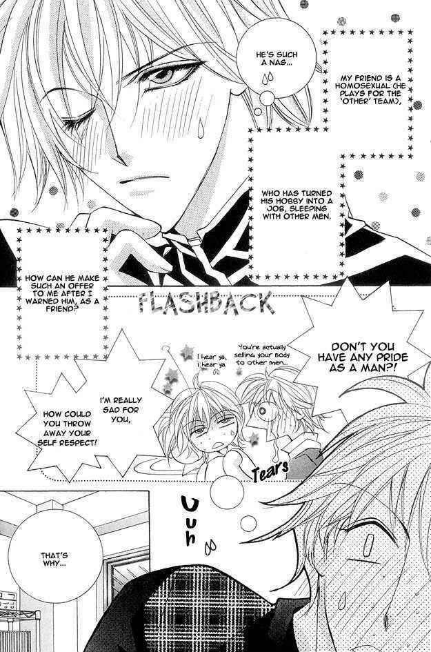 Page 6 Chapter 2 Crazy for Daddy