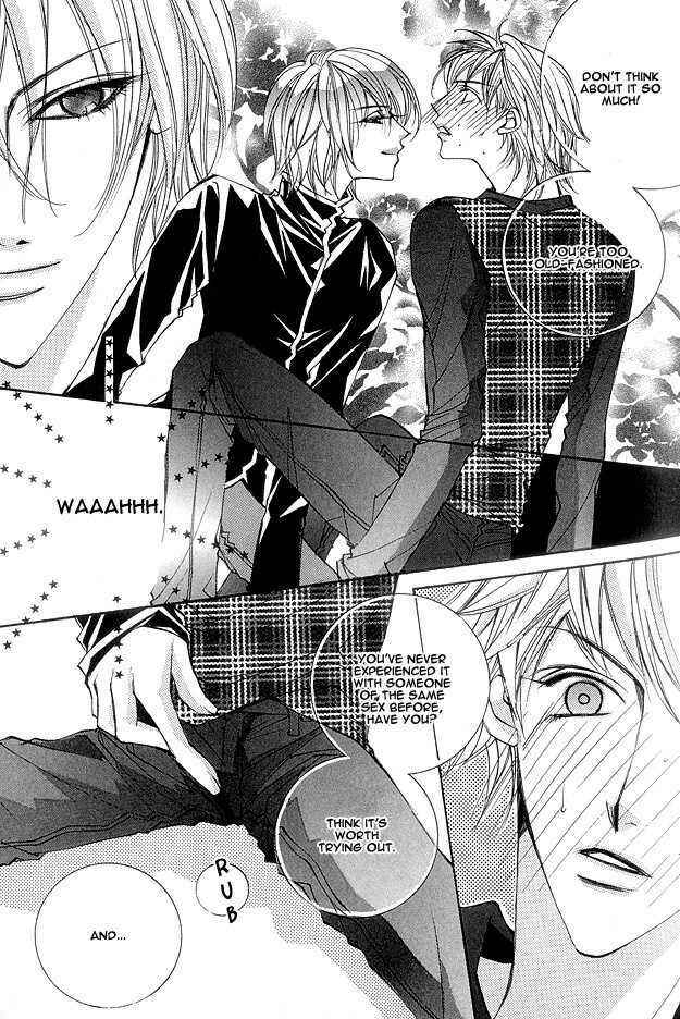 Page 7 Chapter 2 Crazy for Daddy