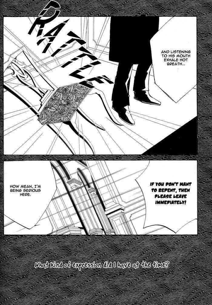 Page 18 Chapter 5 Crazy for Daddy