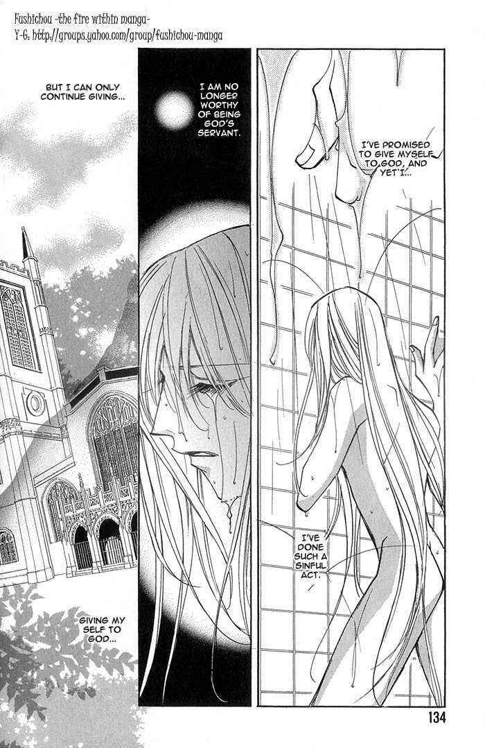 Page 26 Chapter 5 Crazy for Daddy