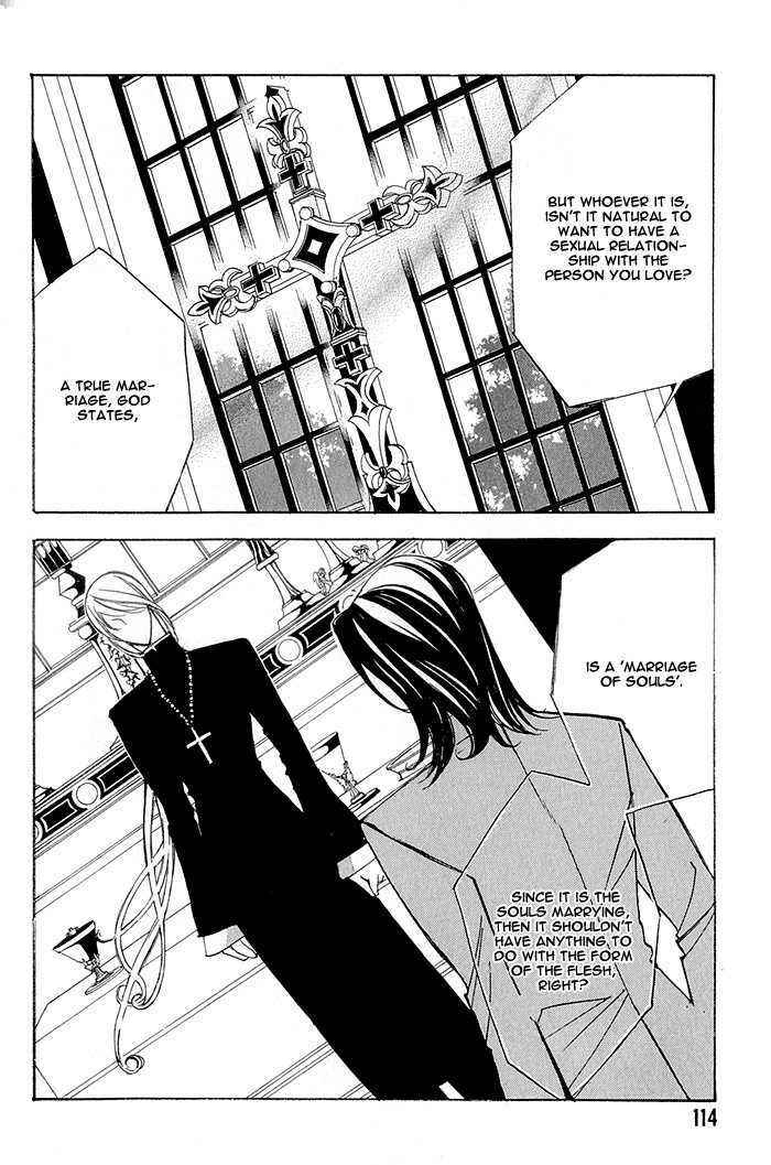 Page 6 Chapter 5 Crazy for Daddy