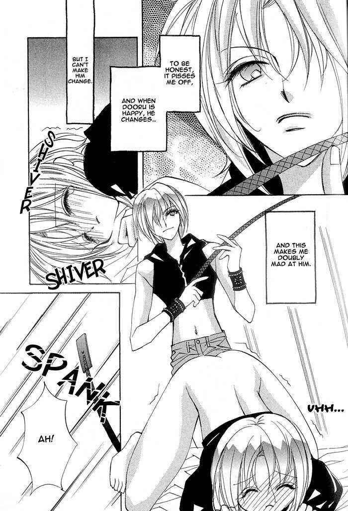 Page 10 Chapter 3 Crazy for Daddy
