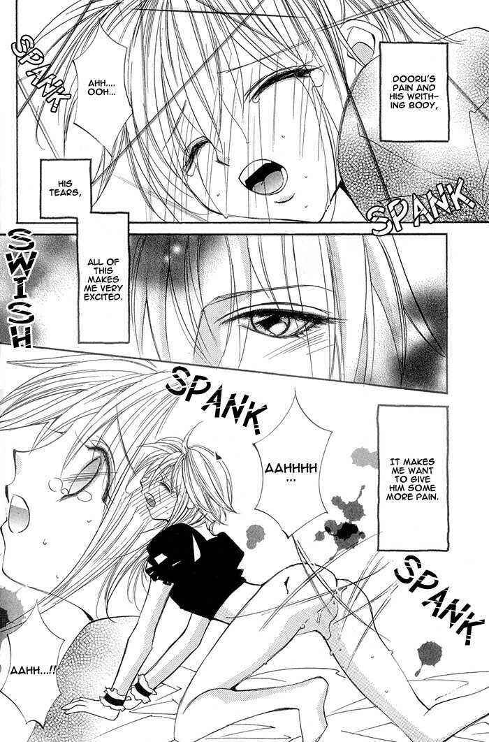 Page 11 Chapter 3 Crazy for Daddy