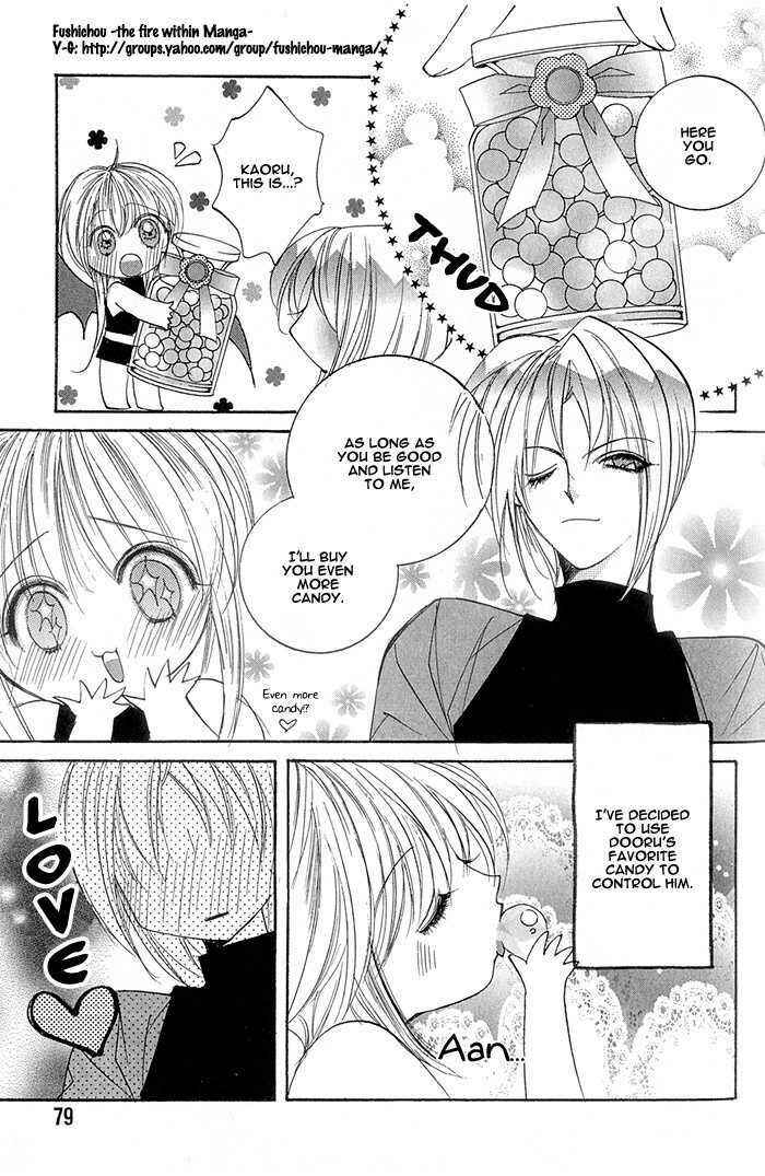 Page 24 Chapter 3 Crazy for Daddy
