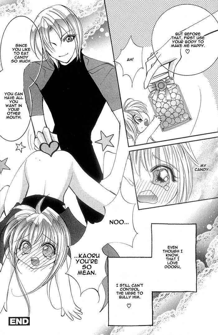 Page 25 Chapter 3 Crazy for Daddy